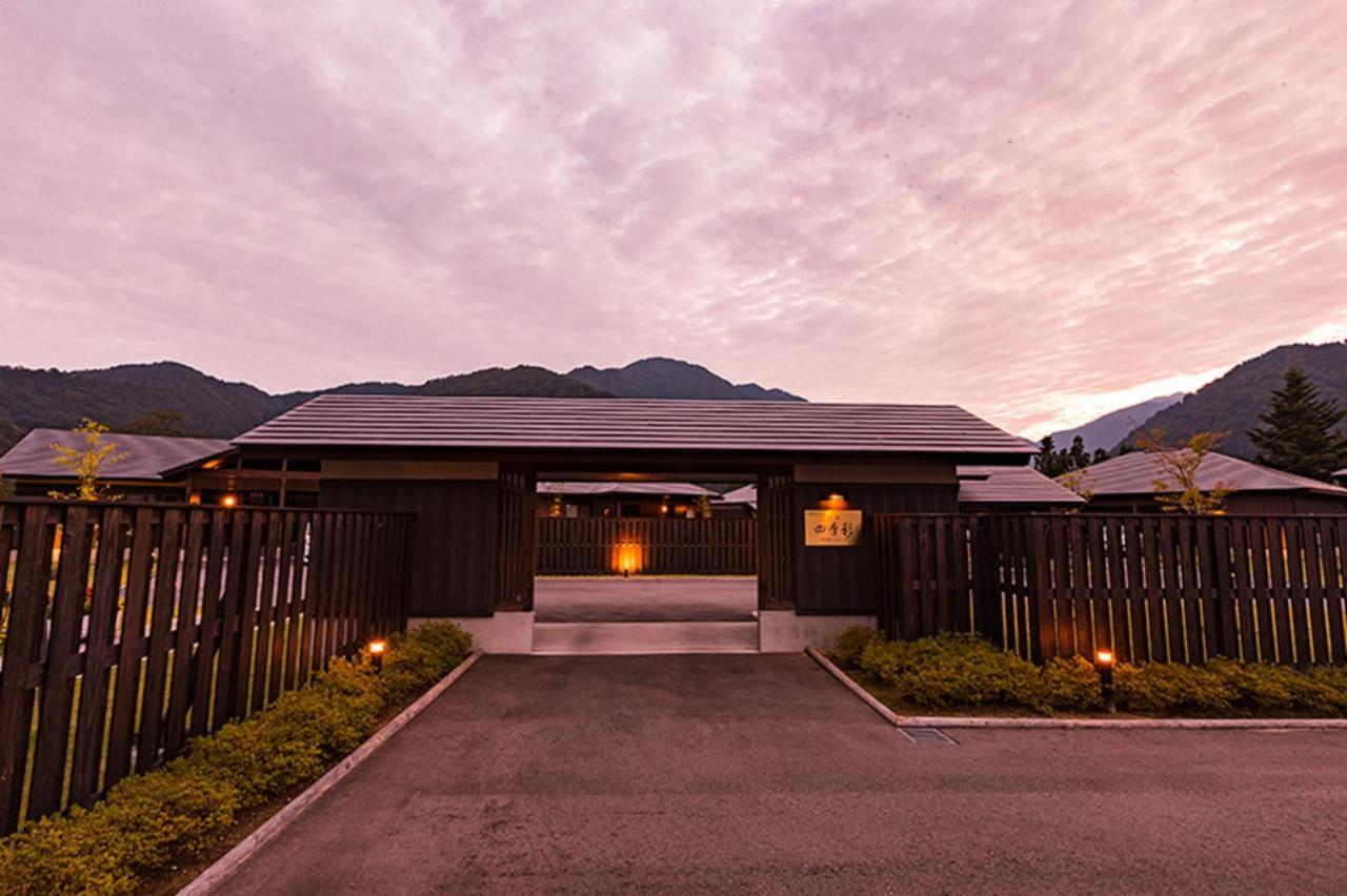 Hotel Morinokaze Tateyama‎ Toyama Station Zewnętrze zdjęcie